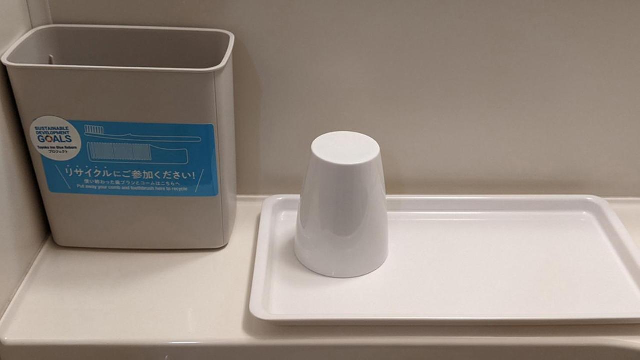 Toyoko Inn Tsu Eki Nishi Guchi Dış mekan fotoğraf