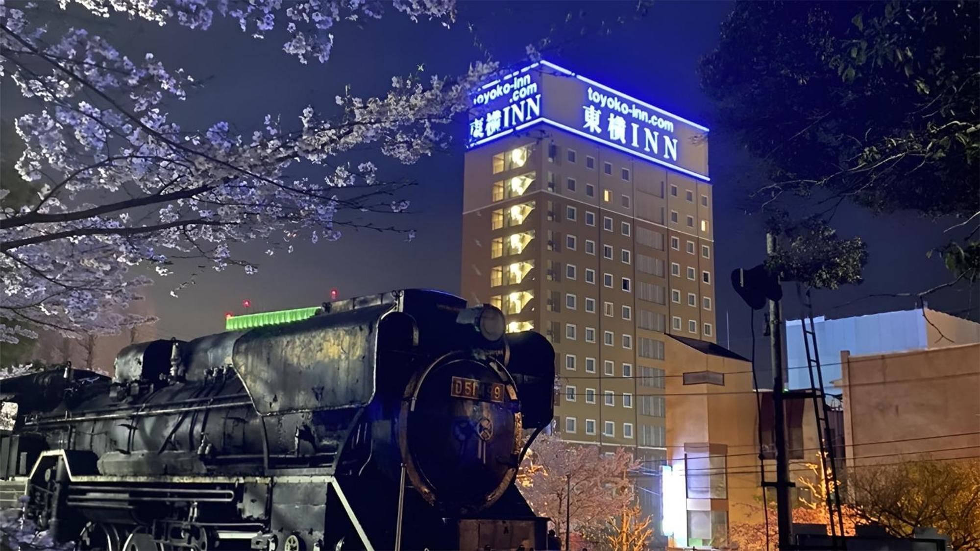 Toyoko Inn Tsu Eki Nishi Guchi Dış mekan fotoğraf