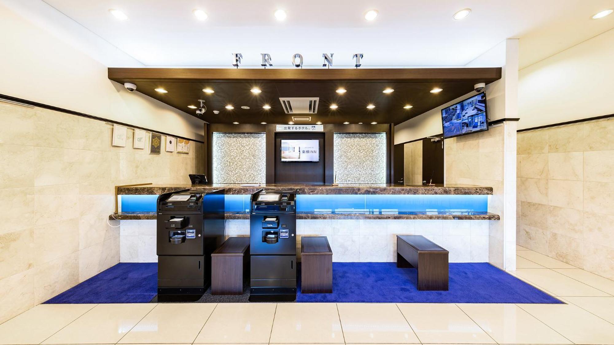 Toyoko Inn Tsu Eki Nishi Guchi Dış mekan fotoğraf
