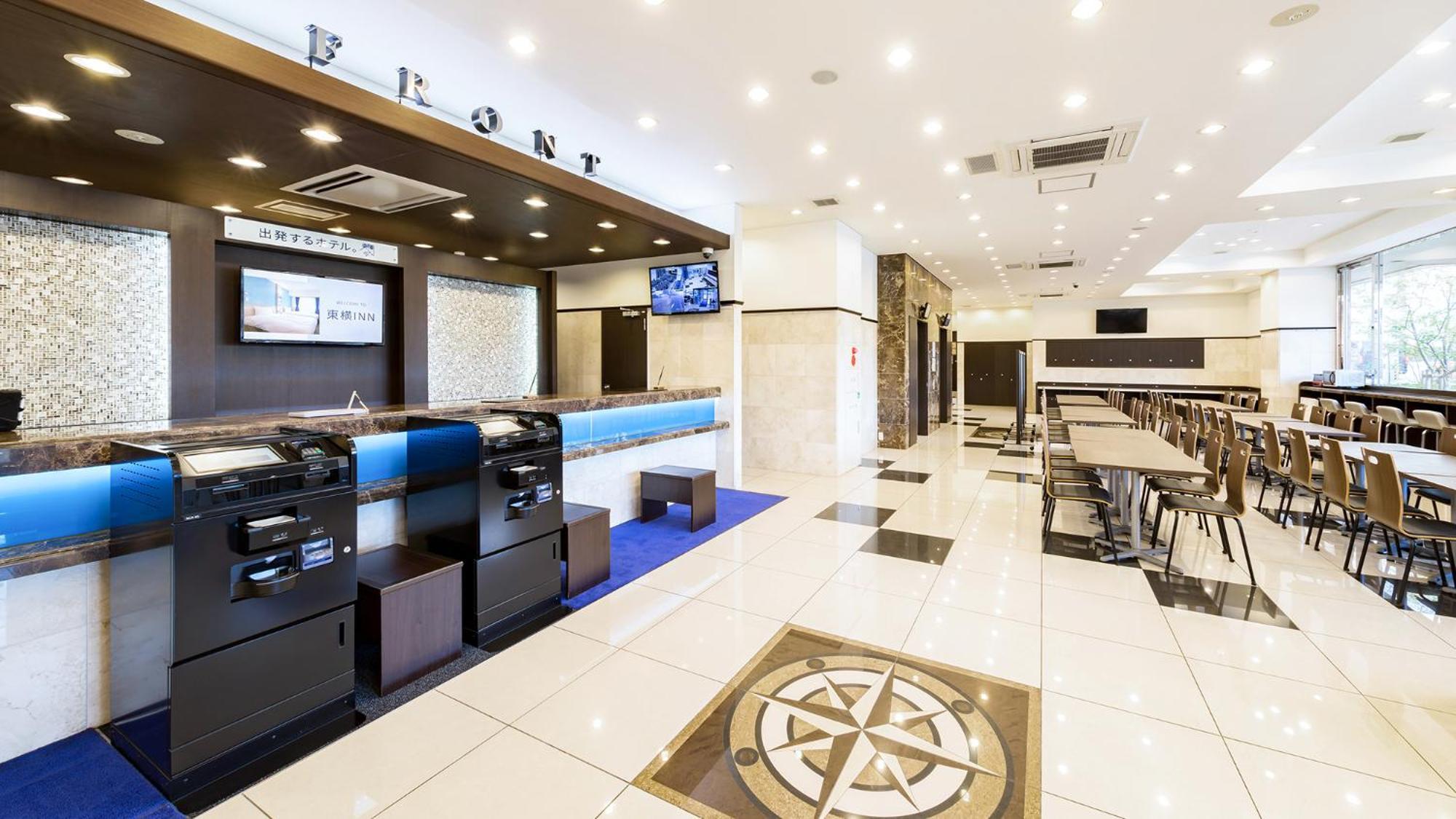 Toyoko Inn Tsu Eki Nishi Guchi Dış mekan fotoğraf